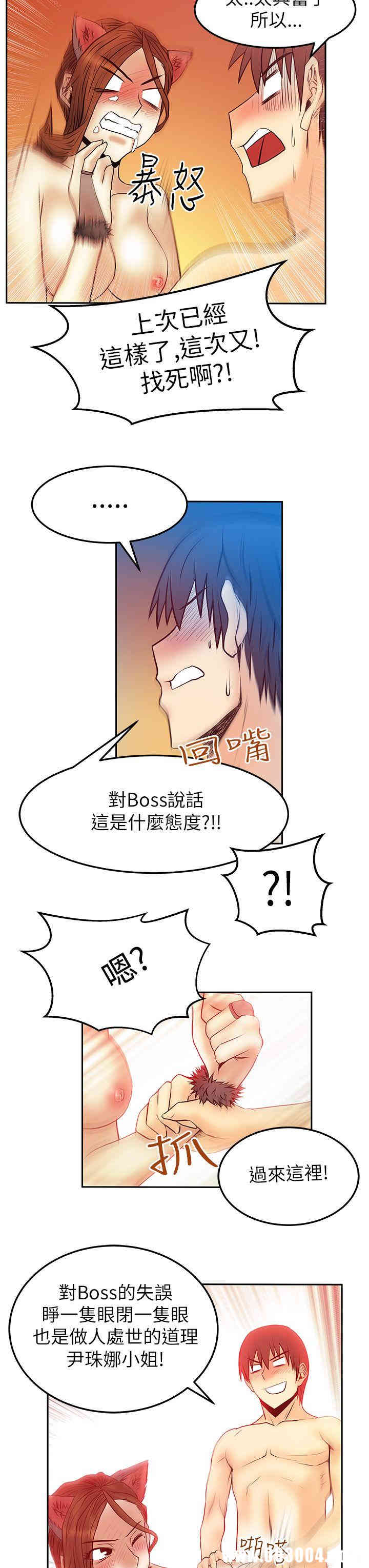 第7张