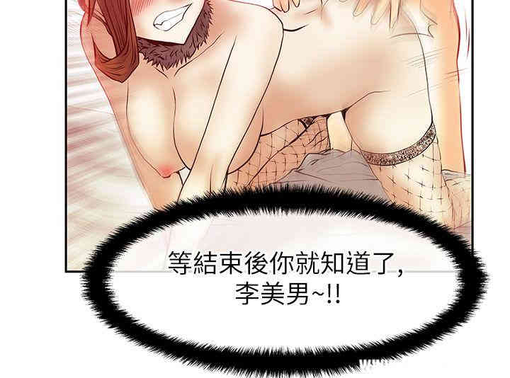 第8张