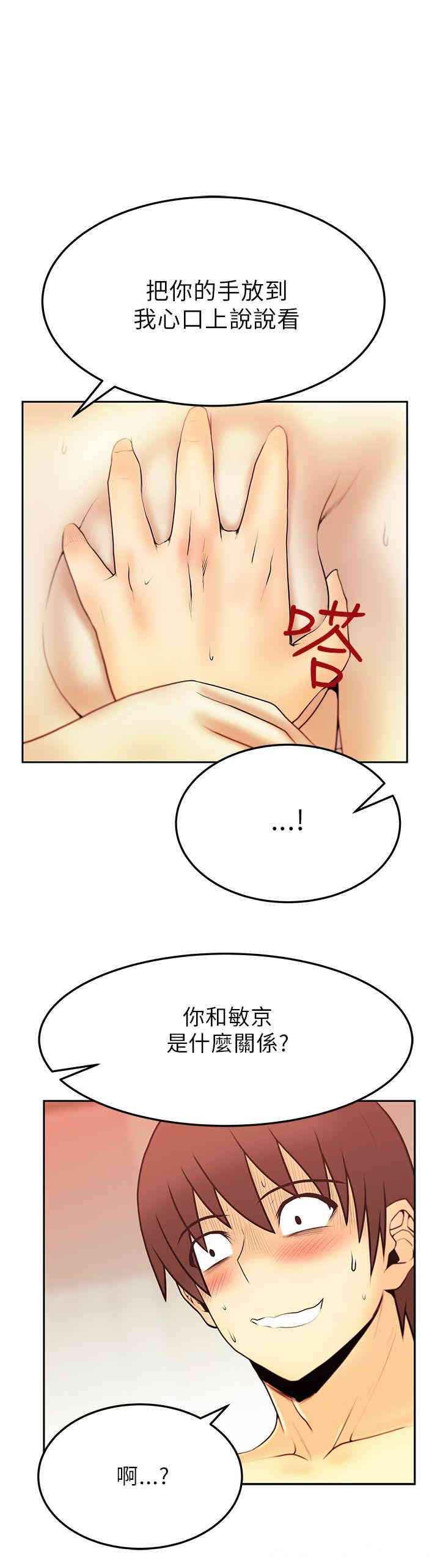 第12张