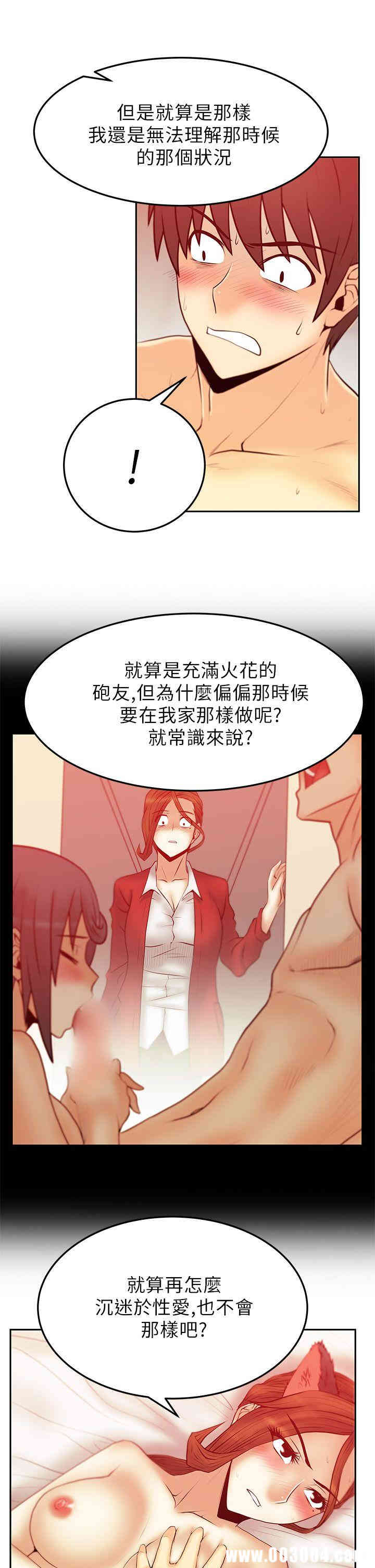第14张
