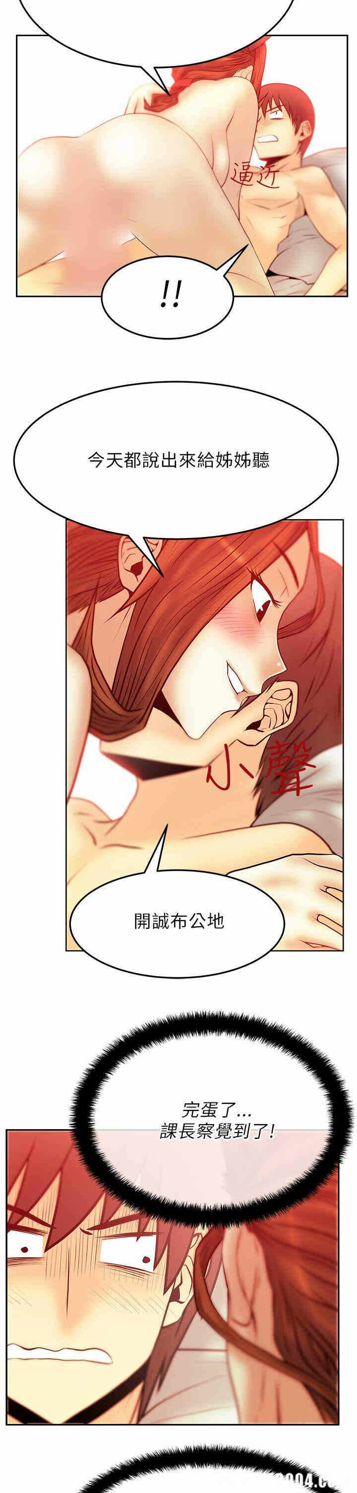 第17张