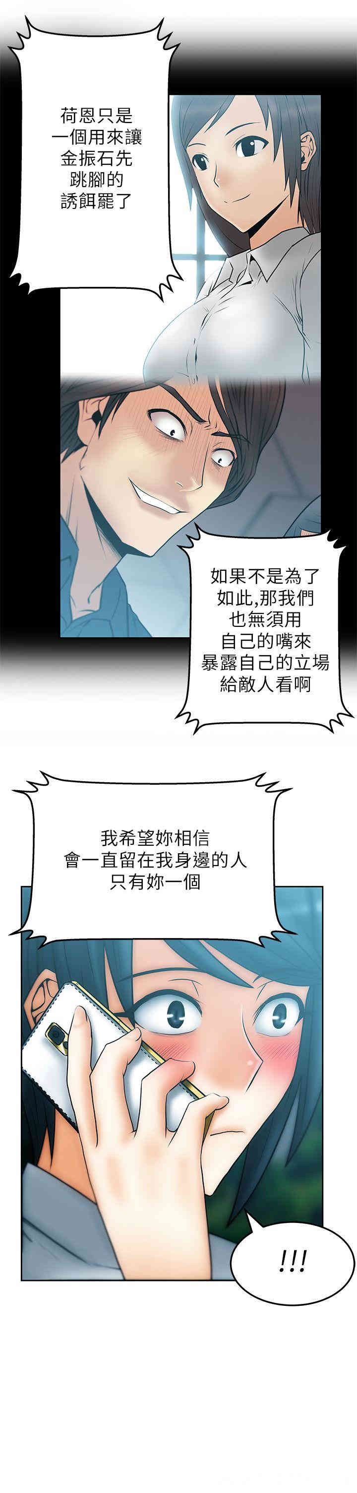 第10张