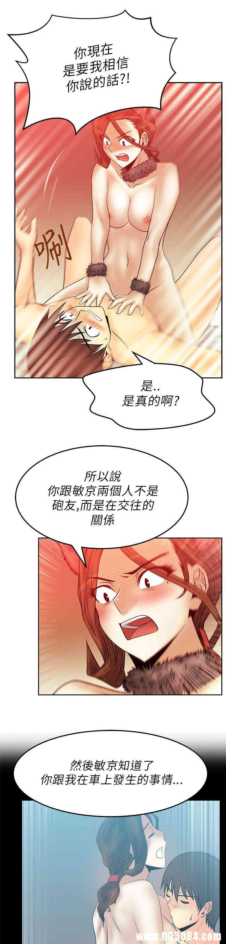 第13张