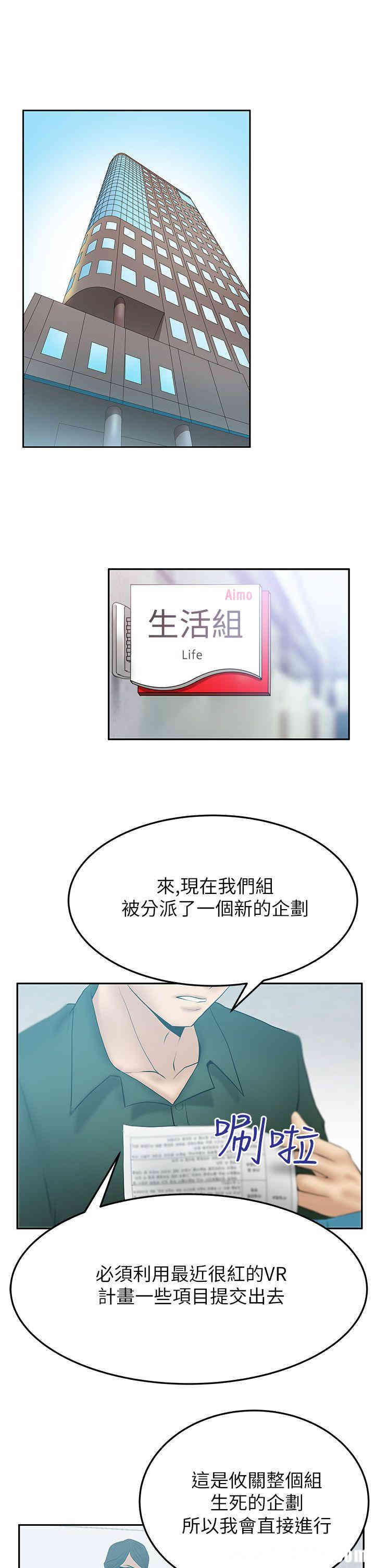 第1张