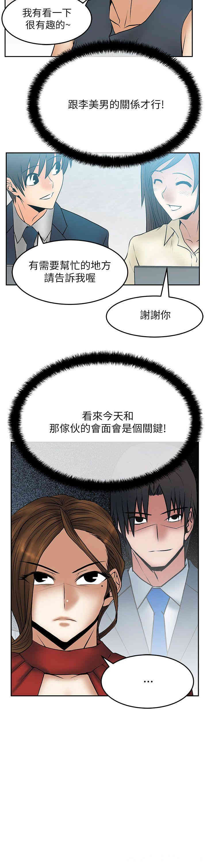 第5张