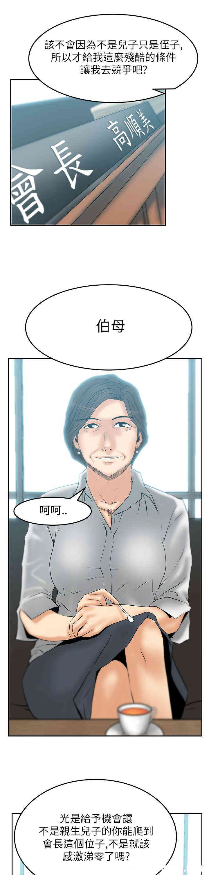 第7张