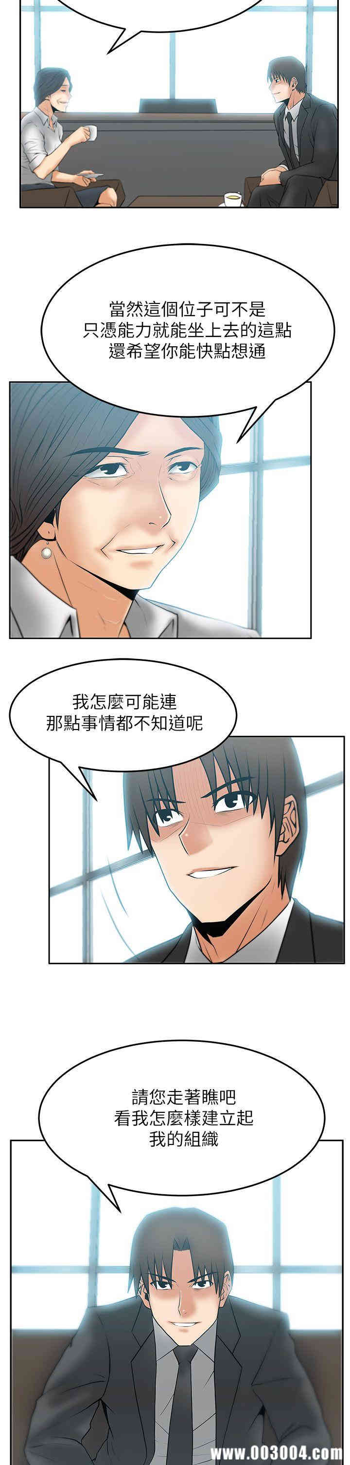 第8张