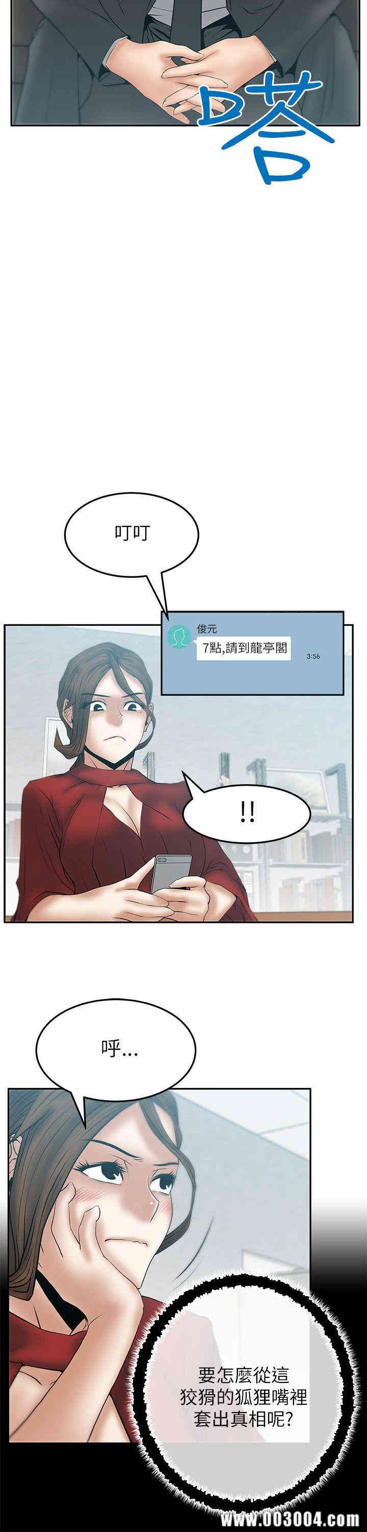 第9张