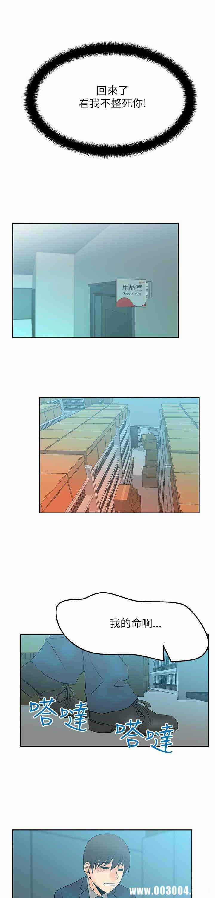 第14张