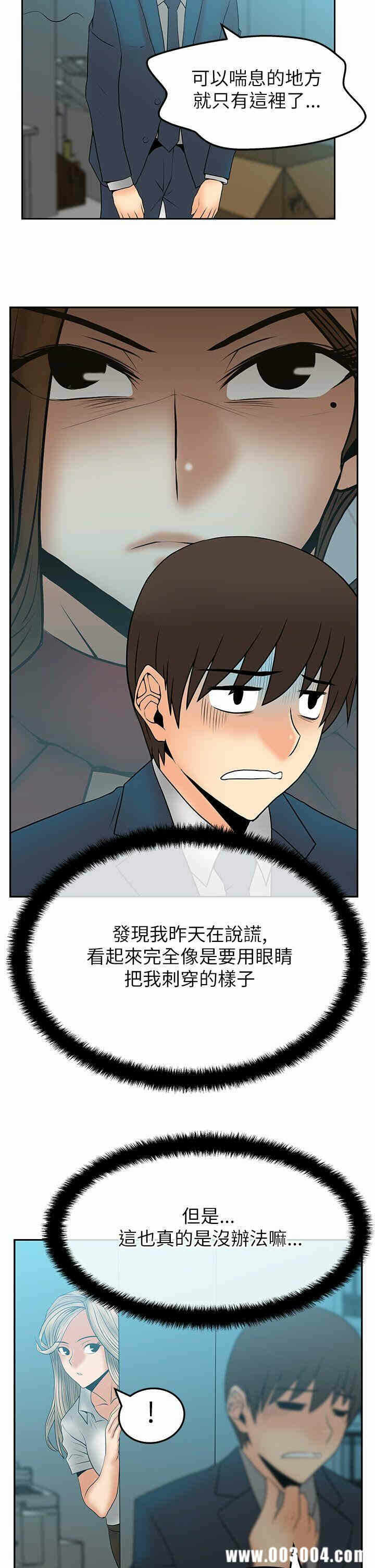 第15张