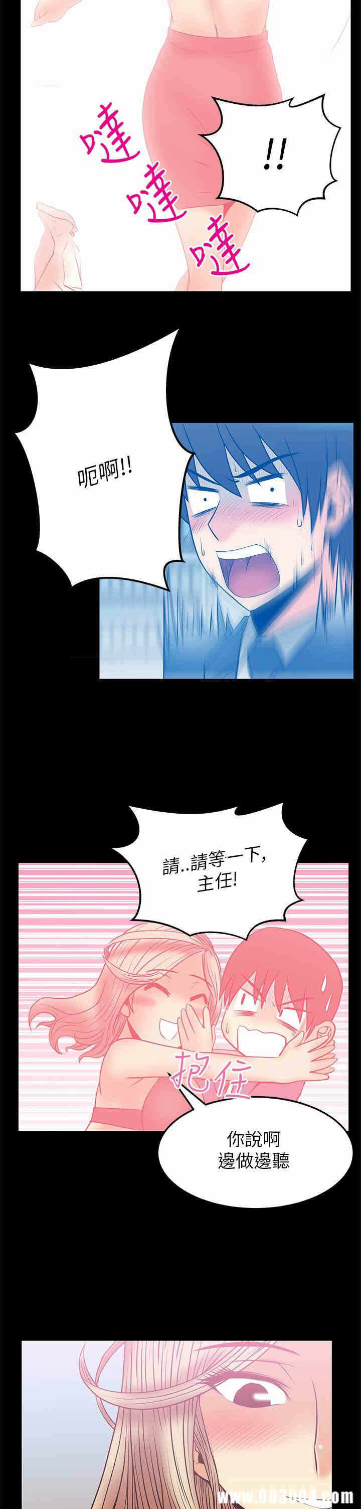 第3张