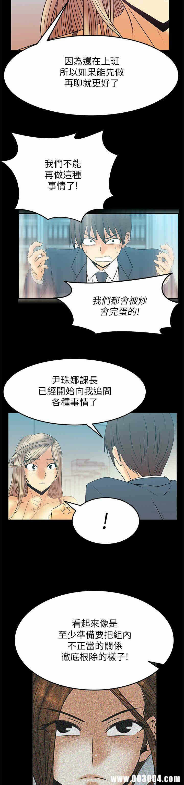 第4张