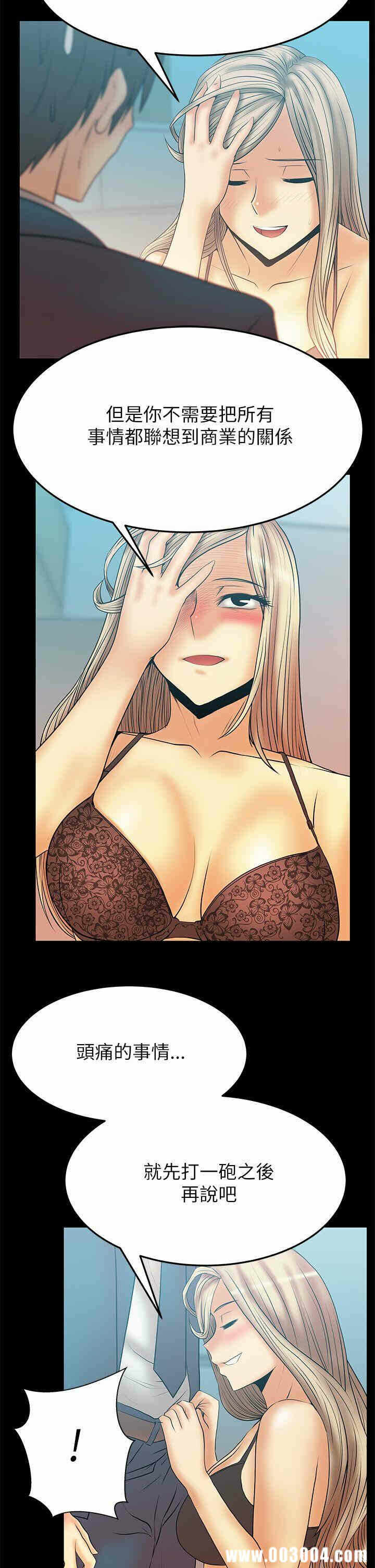 第7张