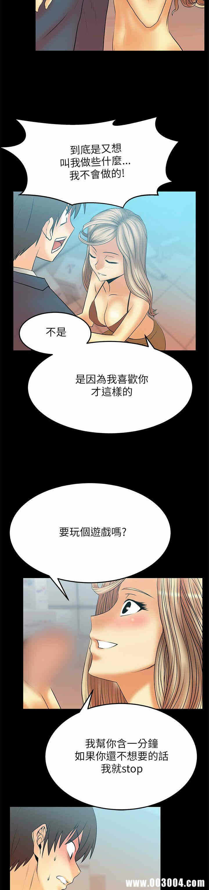 第8张