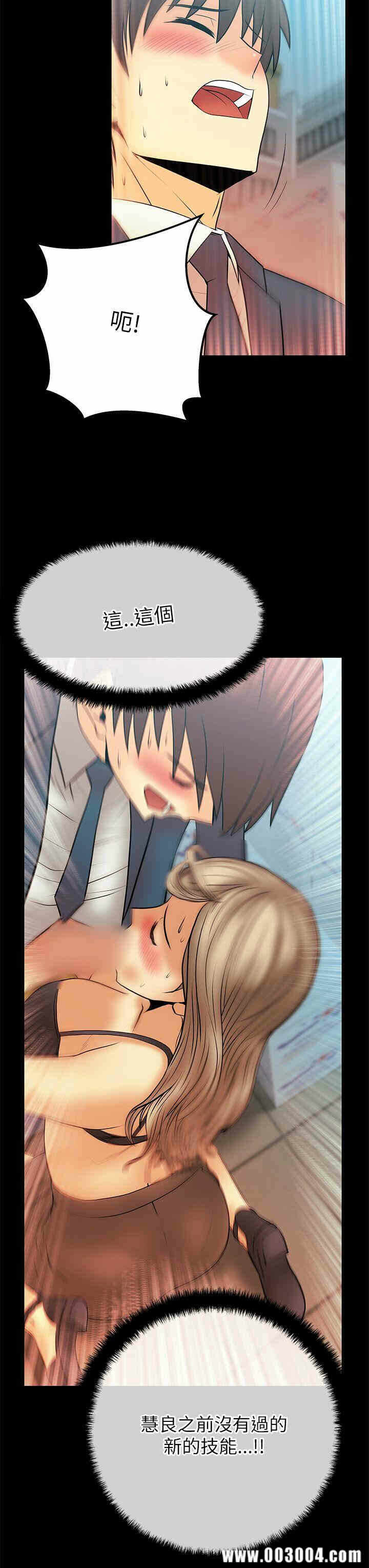 第12张