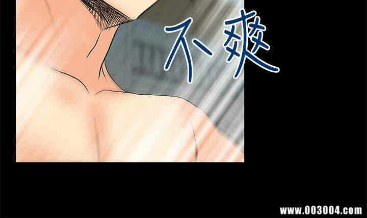 第17张