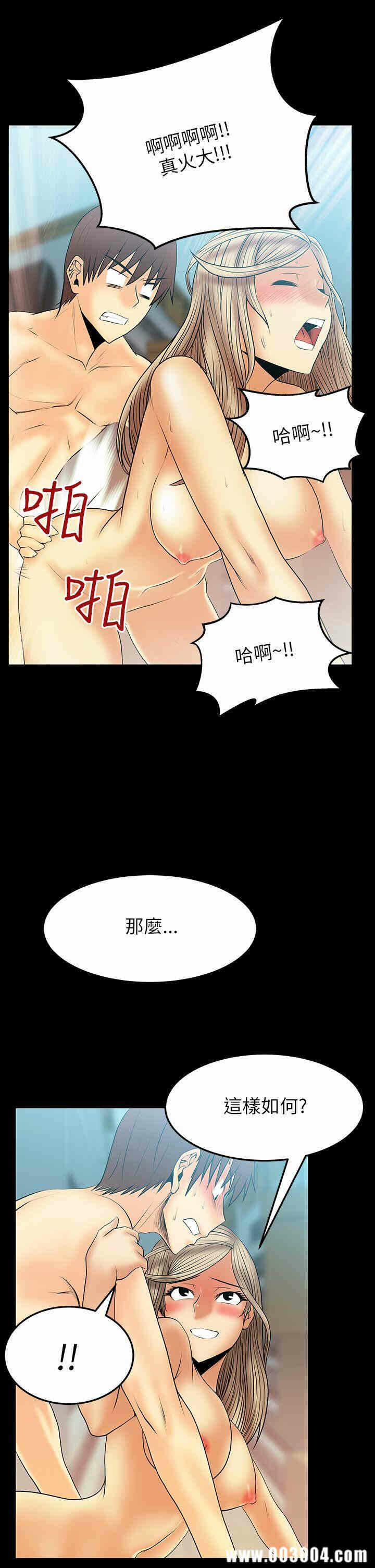 第18张