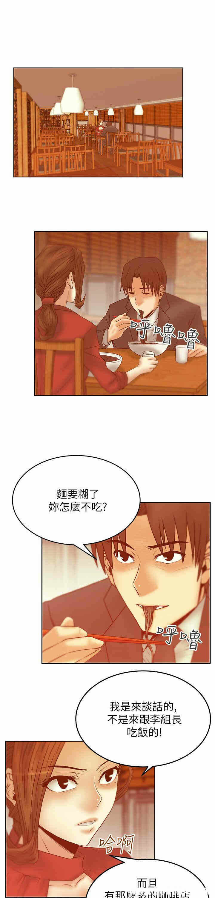 第5张
