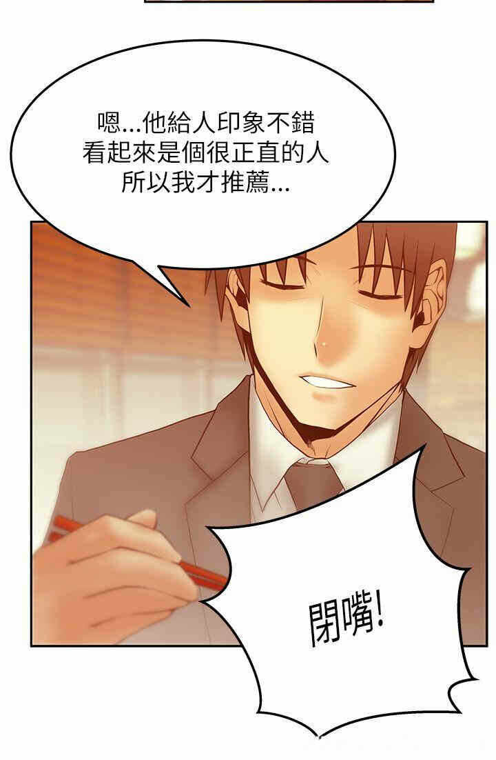 第7张