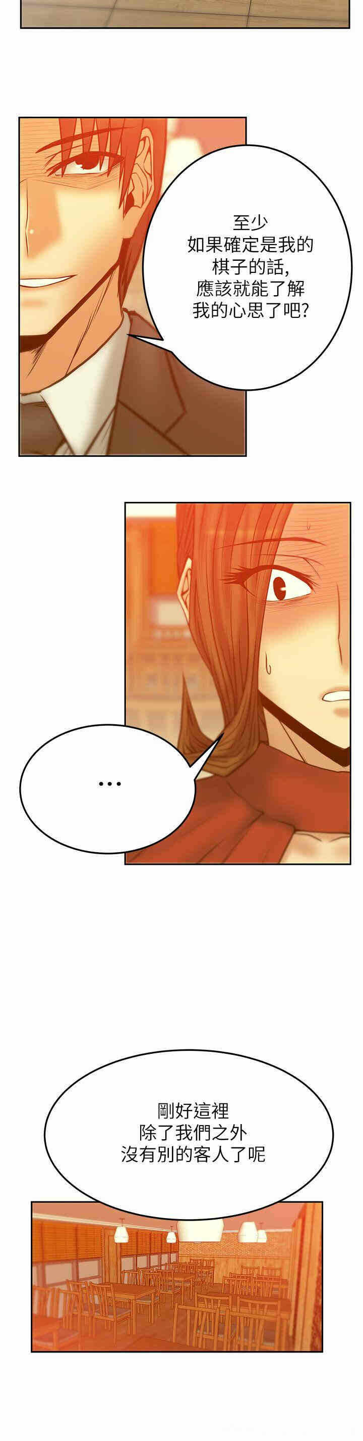 第16张