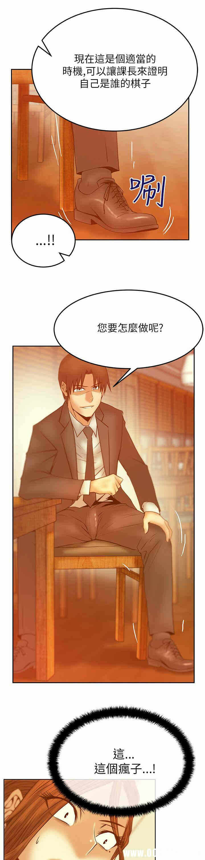 第17张