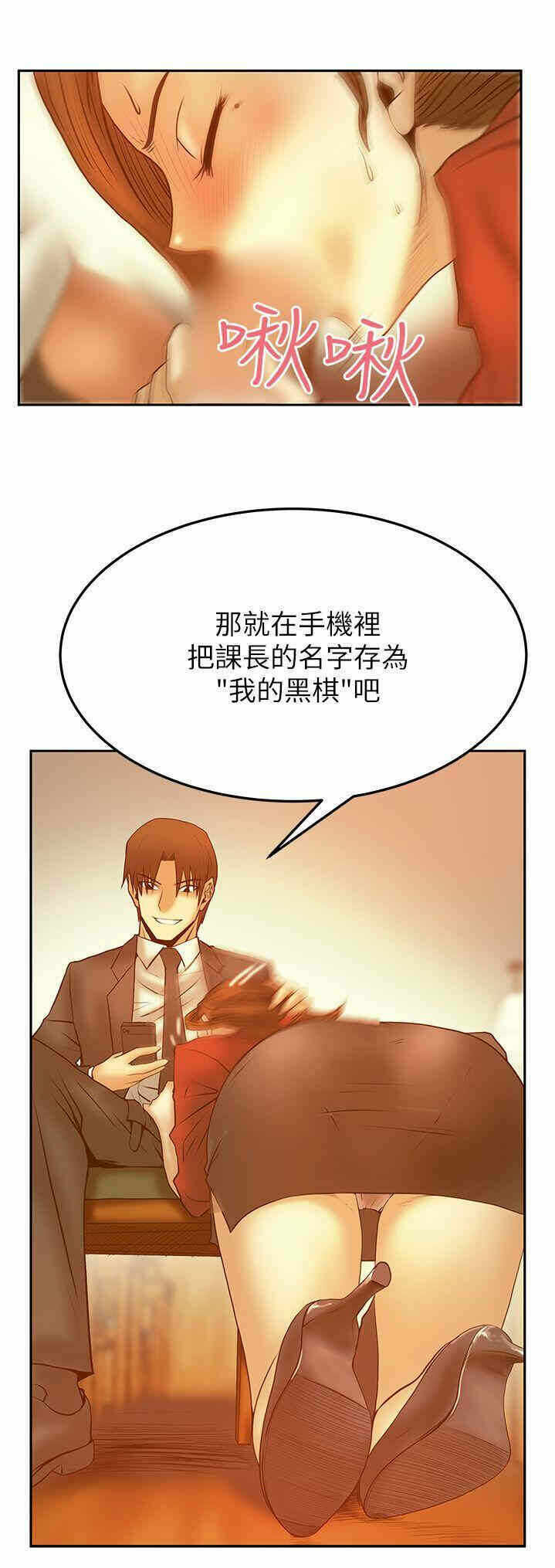第21张