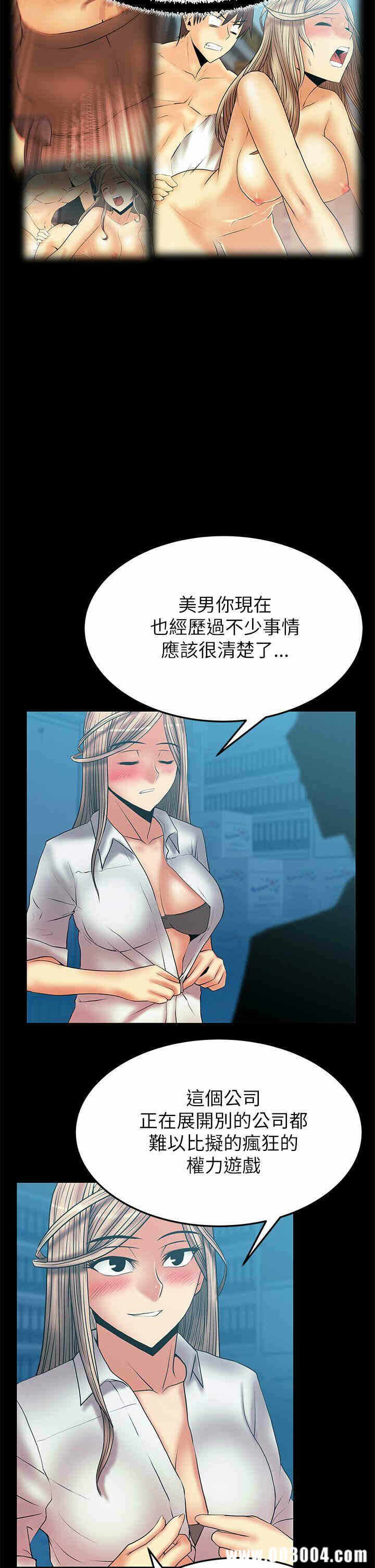第3张