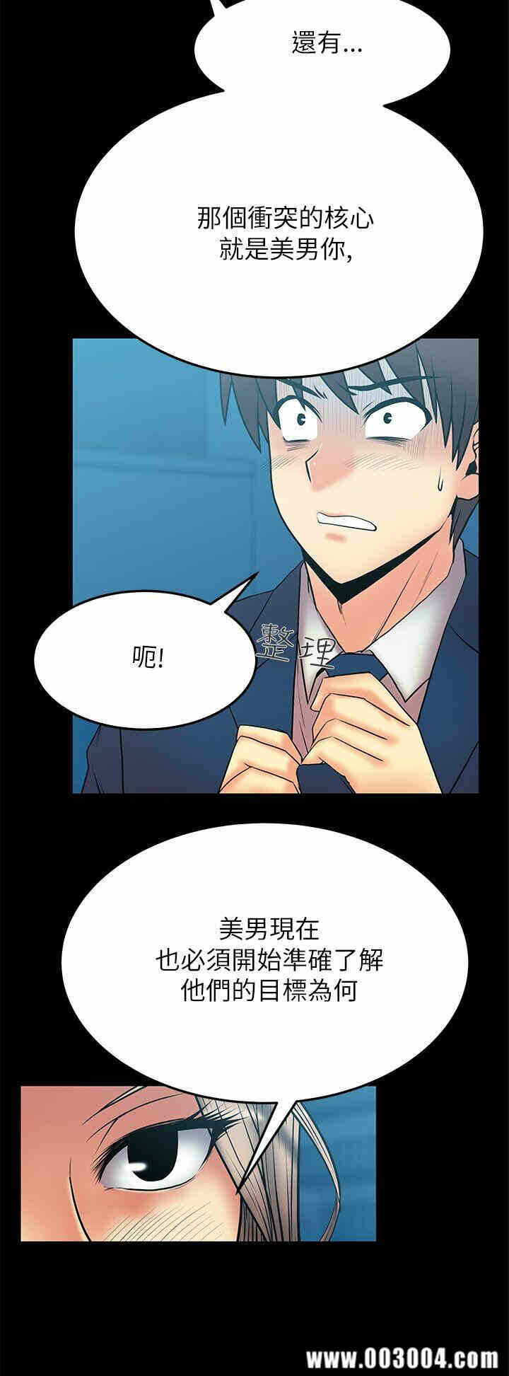第4张