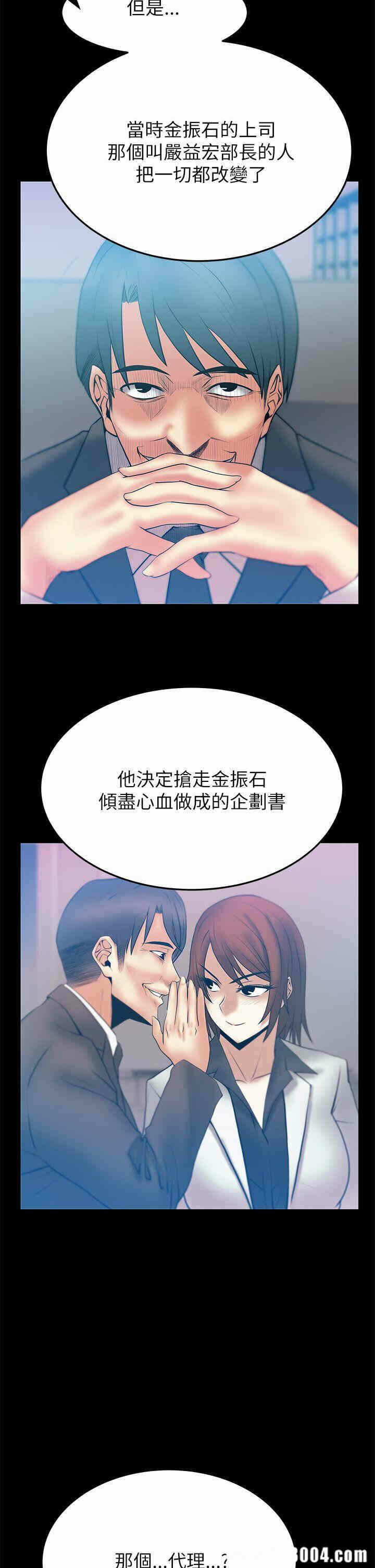 第10张