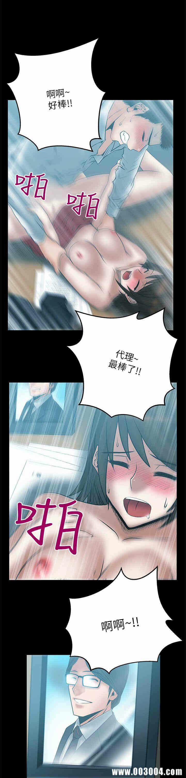第13张