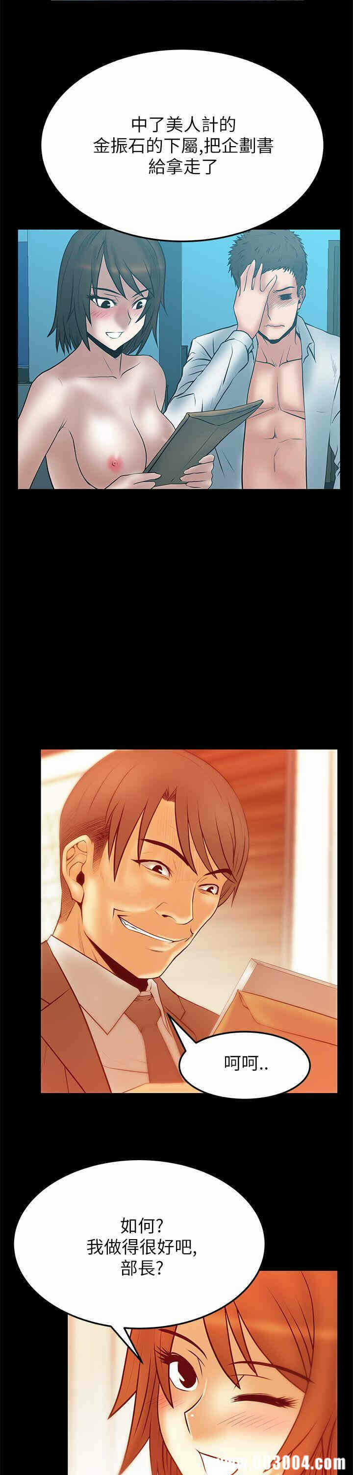 第14张