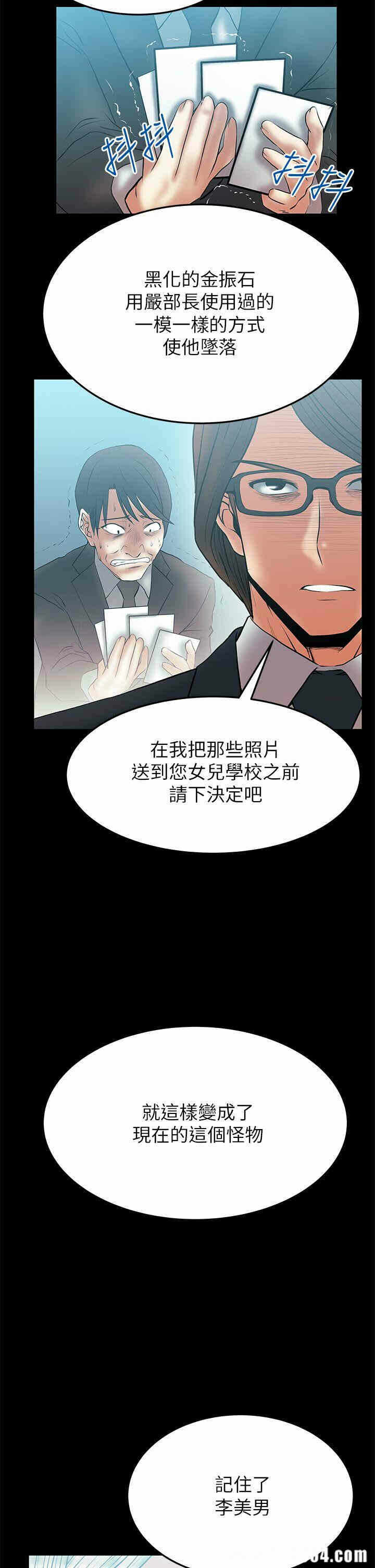 第17张