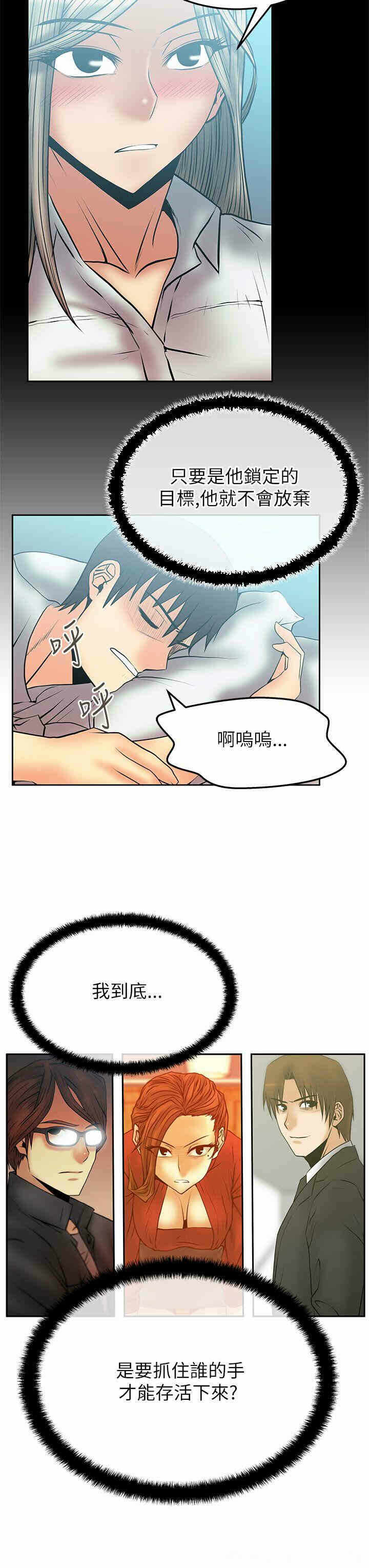 第18张