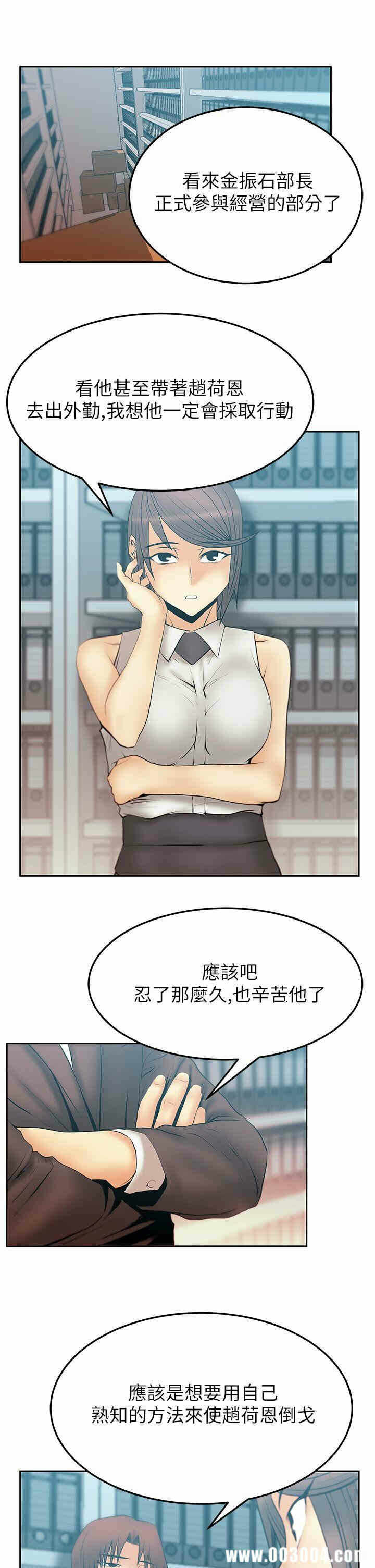 第5张