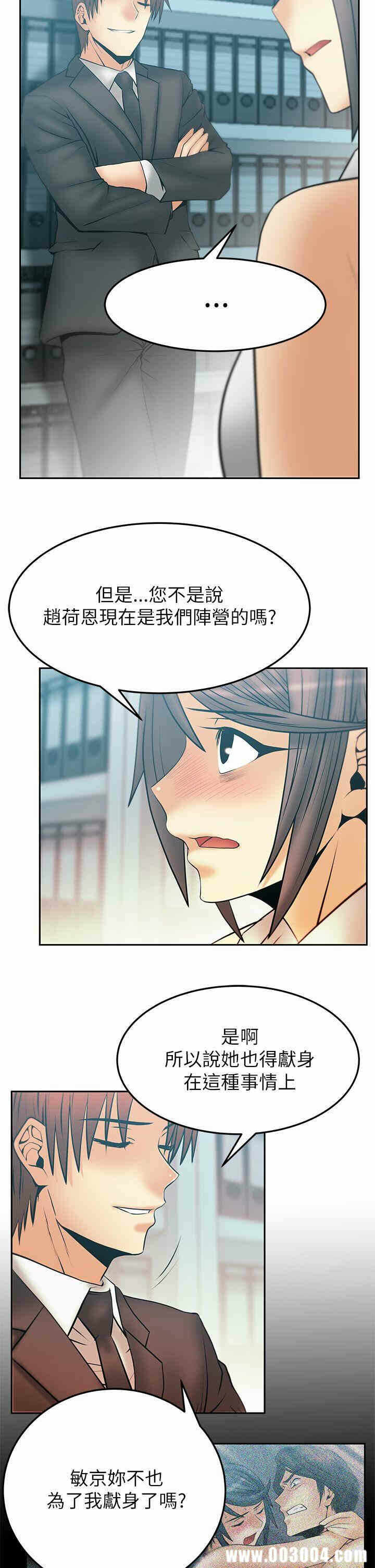 第6张