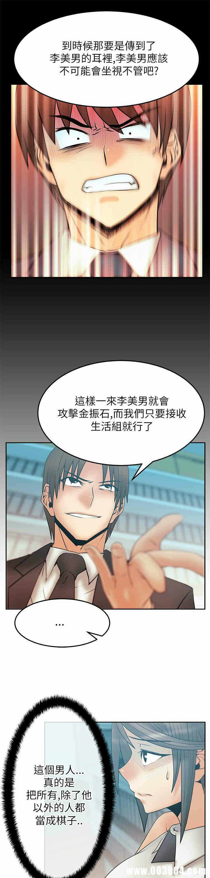 第11张