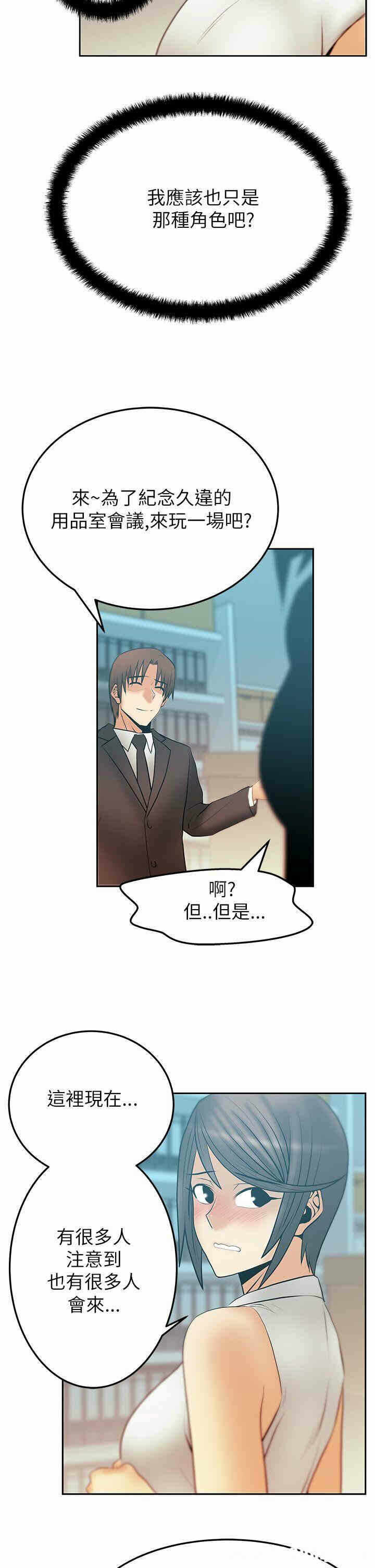 第12张