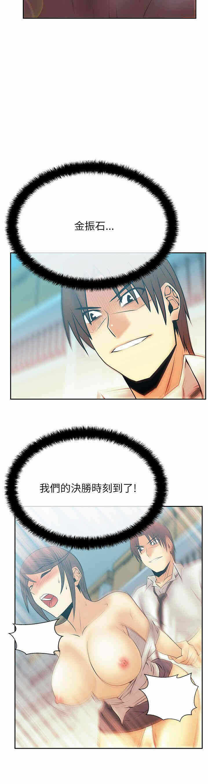 第17张