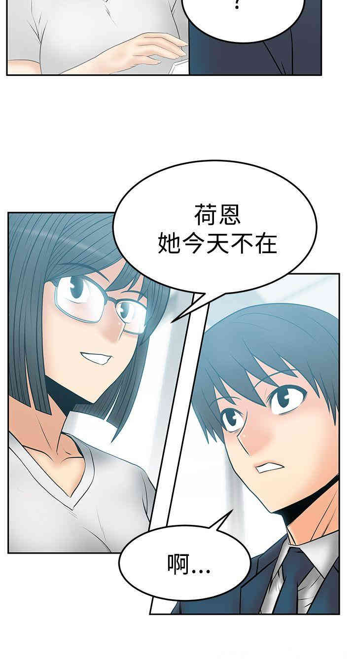 第4张