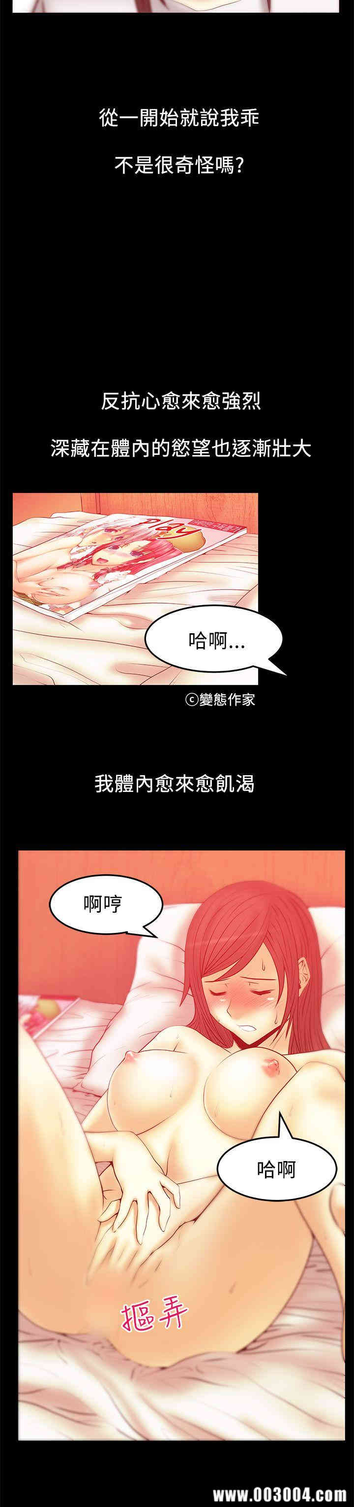 第4张
