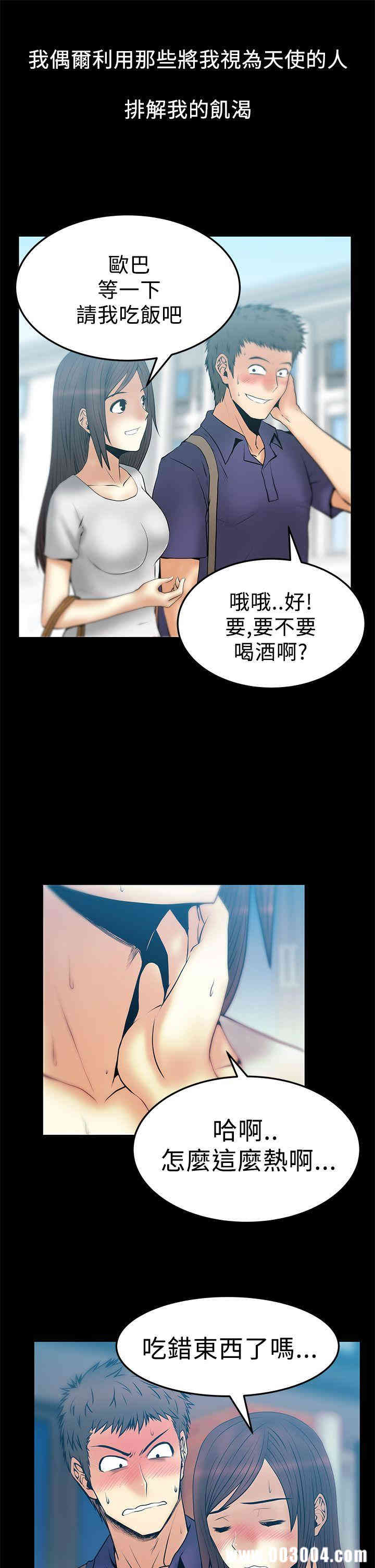 第6张