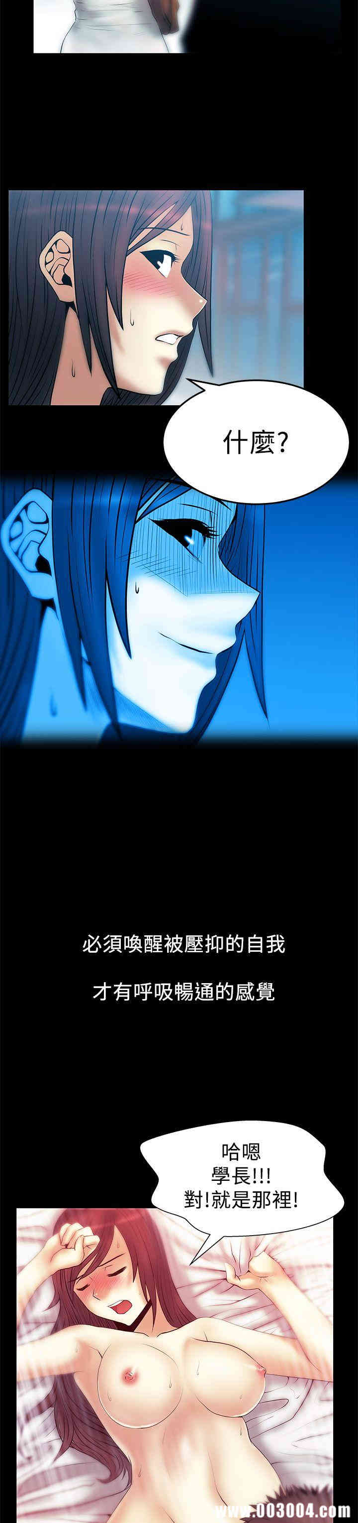 第8张