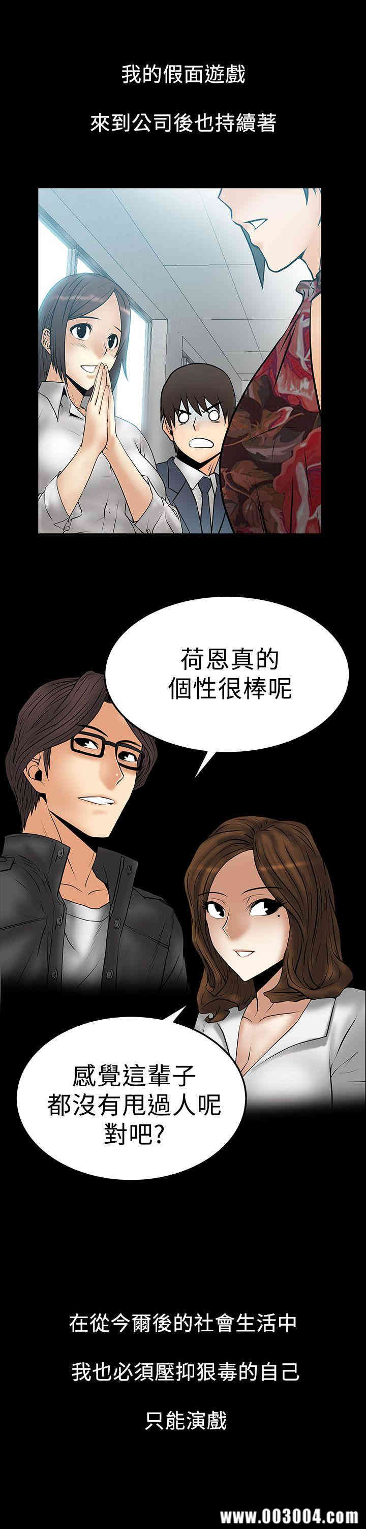 第10张