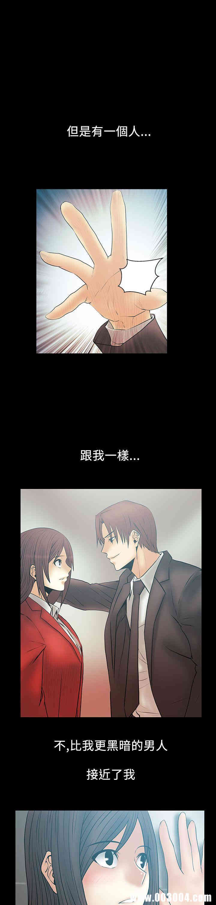 第11张