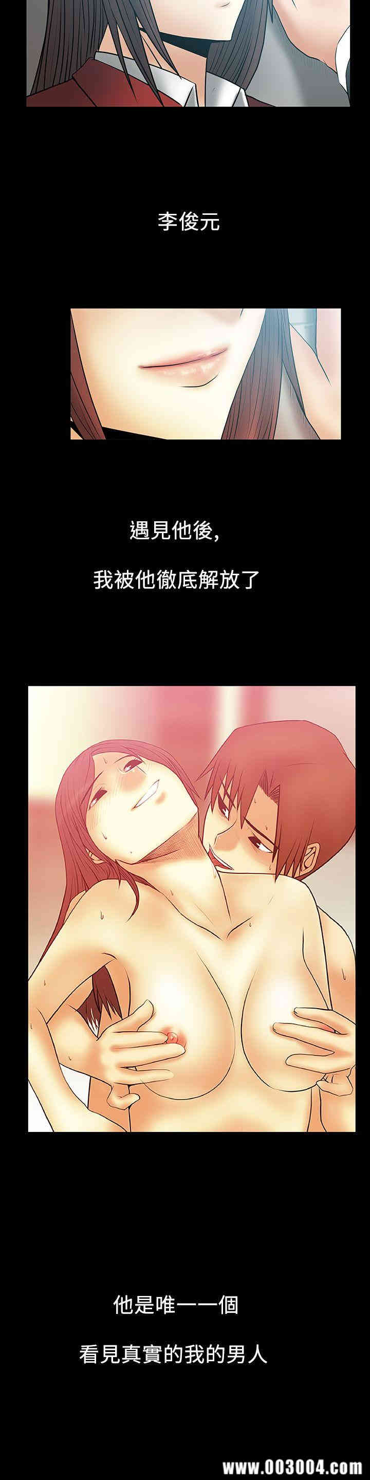第12张