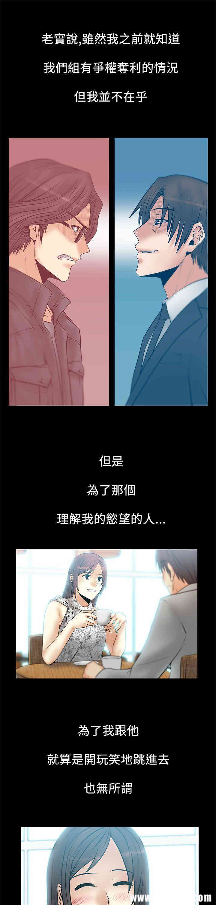 第13张