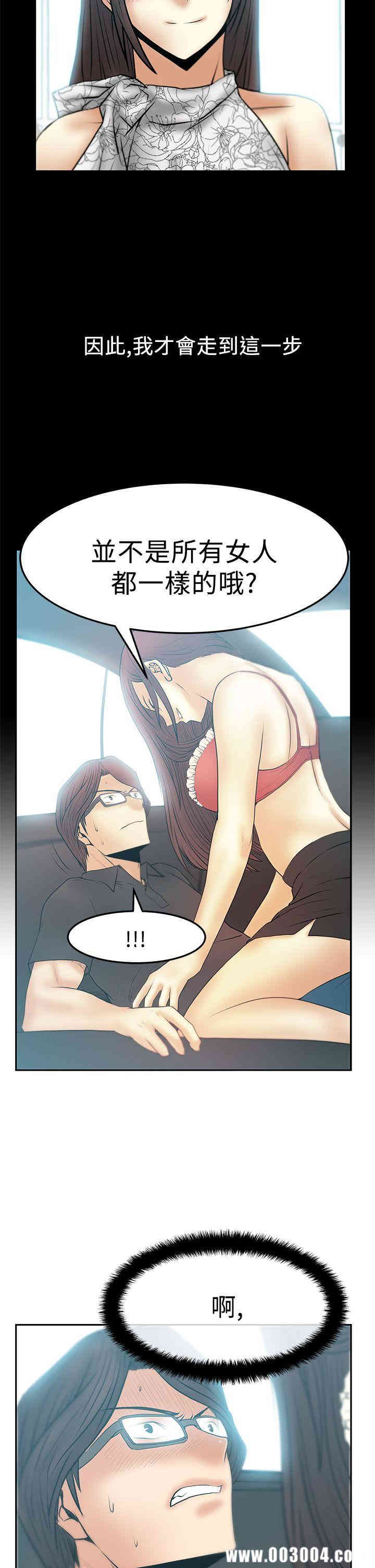 第14张