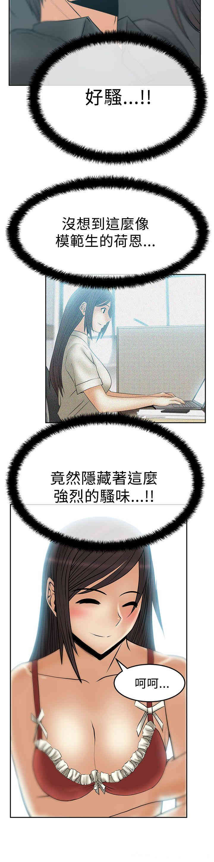 第15张