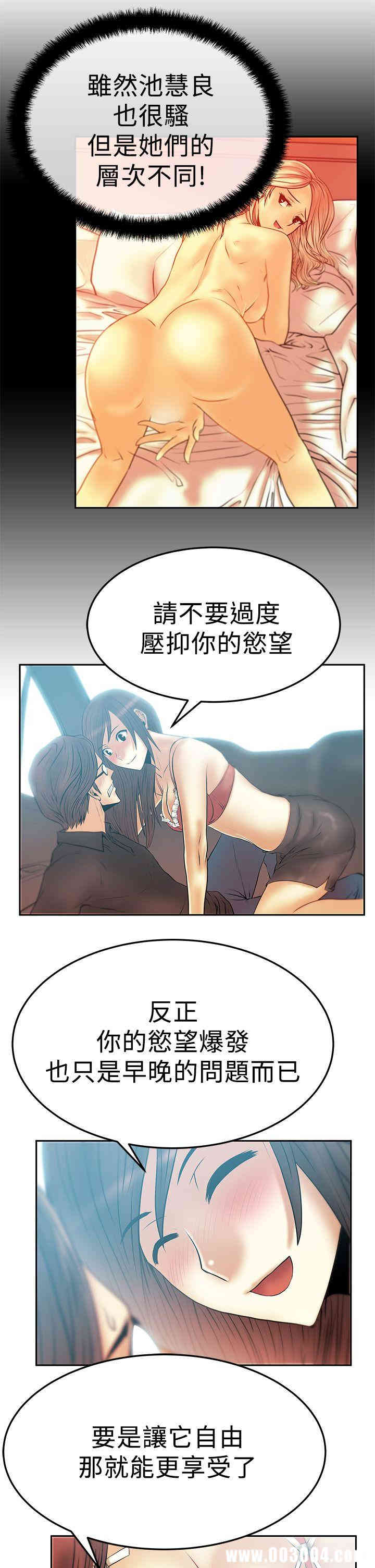 第16张