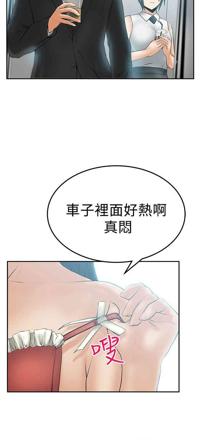 第18张